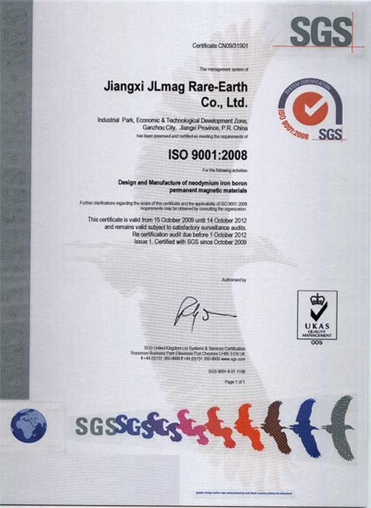 ISO认证英文版.jpg